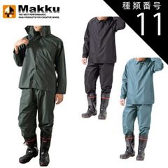 Item thumbnail for item 0b0c6ebb-3631-4b78-be18-4d802adae11a