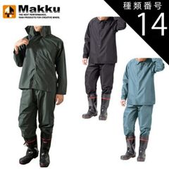 Item thumbnail for item 85ce4102-fe56-484a-b95d-59f1de253bf6