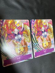 ナンジャモsr 4枚セット - メルカリ