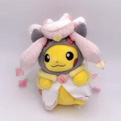 2025年最新】ピカチュウ メガディアンシー ポンチョの人気アイテム