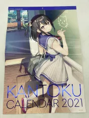 2026年最新】軸中心派 カントクの人気アイテム - メルカリ