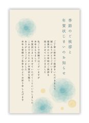 Item thumbnail for item 6db6c95d-beb3-4b8b-8a07-67280b950944