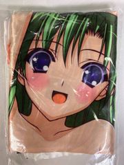 希少】煎茶道具 老松茶合 渡辺宗敬造 松月流 茶道 華道 木彫 木製 共箱