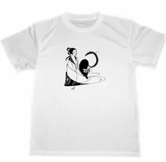 2025年最新】オーブリービアズリーの人気アイテム - メルカリ