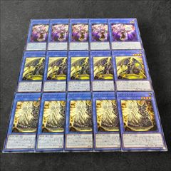 8466【遊戯王】ゲットライド！ 6枚セット - メルカリ