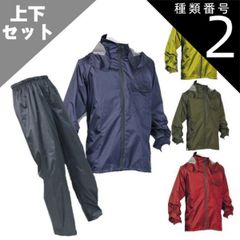 Item thumbnail for item 7a1a20ed-52e6-491e-8e36-d22c5e7452e2