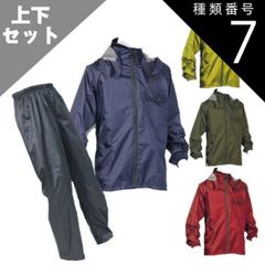 Item thumbnail for item 53426a49-7ca4-425c-ba53-30fb5f39dbbf