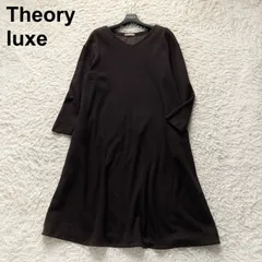 美品 Theory luxe セオリーリュクス ウール100% ニットワンピース ひざ丈 フレア ロングスリーブ ブラウン系 38サイズ M 日本製 上品 大人女子 Vネック ストレッチ 秋冬 通勤 デート お食事会