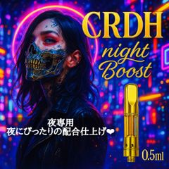 夜専用】CNPクッキー 5枚入 CBP CBD CBN CBG 510 - メルカリ