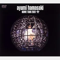2025年最新】ayumi hamasaki DOME TOUR 2001 A の人気アイテム - メルカリ