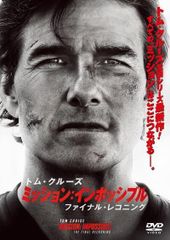 ◇地球の詩 クラシックDVDコレクション 大地の響き～アメリカ/VDU1403