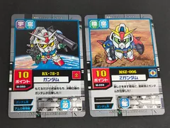 2026年最新】モビルパワーズの人気アイテム - メルカリ