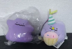 2025年最新】へんしん メタモン キーホルダーの人気アイテム - メルカリ