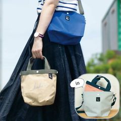 エルベシャプリエ PP グリーンレーベル別注 - メルカリ