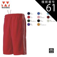 Item thumbnail for item ed82301c-4067-429a-a31d-e47e0ecdd2bf