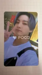 BTS ジョングク Butter Weverse