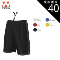 種類40：34ブラック/140 ウンドウ wundow P3680 バドミントンパンツ | バトミントン パンツ 下 ハーフパンツ メンズ レディース キッズ ジュニア 子供 男の子 女の子 大きいサイズ 黒 無地