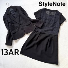 Item thumbnail for item 6db4c744-fa1f-4eb2-bf62-580e259397d4