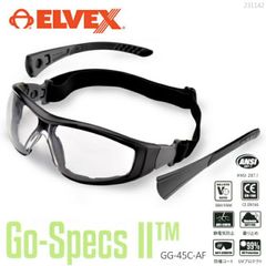ELVEX 엘벡스 Go-Specs 고스펙스 GG-45C-AF(클리어 렌즈) 안전 안경 보호 안경 방진 안경 고글 글라스