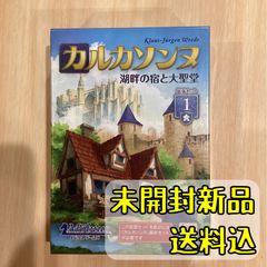 Item thumbnail for item ced42c3c-ba3c-4e61-ae3c-8308845e54fb