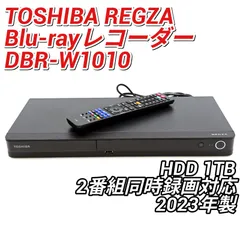 2025年最新】regza ブルーレイレコーダー dbr-w1010の人気アイテム