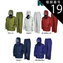 Item thumbnail for item 90c45ca2-608d-410f-bac7-e00c5661c902