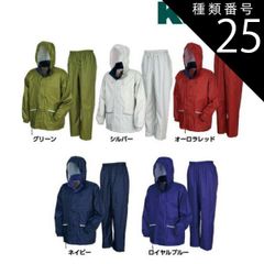 Item thumbnail for item d8dc195b-be56-43b8-ae85-9a9d62b88a51