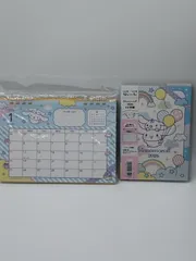 【2026年版】シナモロール 卓上カレンダー＆手帳セット