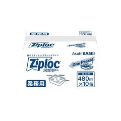 Item thumbnail for item 22739983-2b9b-4c5a-ae8f-9868e262acc1