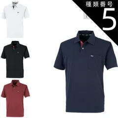 種類5：シロ/M 大川被服 KANSAI 50343 K5034ドライ半袖ポロシャツ