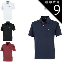 オンワード樫山 DAKS GOLF ポロシャツ ゴルフウェア【L】 ✨DAKS GOLF✨長袖ポロシャツ L 白 ハウスチェック オンワード樫山