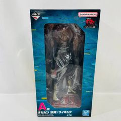 이치 반 쿠지 단다단 오컬틱 배틀 개막! A상 오카른 변신 피규어 / BANDAI 반다이