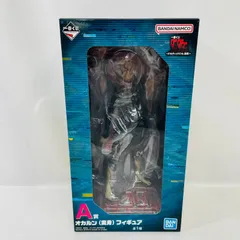 一番くじ ダンダダン オカルティックバトル 開幕! A賞 オカルン 変身 フィギュア / BANDAI バンダイ