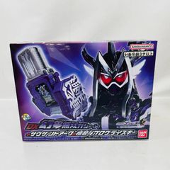 Item thumbnail for item 4e20f8ac-b844-417a-bab5-d9b3e8f8513b