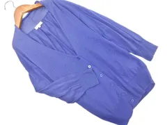 MACKINTOSH PHILOSOPHY マッキントッシュフィロソフィー Vネック カーディガン size36/紺 ◇■ レディース