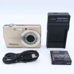 2025年最新】casio ex-z50の人気アイテム - メルカリ