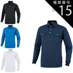 Item thumbnail for item 4ac58b9c-d1eb-41ec-aed6-49810be68fa8