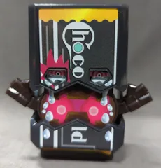 バンダイ DXライダーゴチゾウシリーズ06 仮面ライダーガヴ チョコルドゴチゾウ(泣き顔ver.)