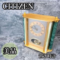 希少 デットストック CITIZEN 新平和の女神 振り子置き時計 金イブシ