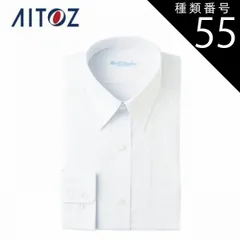 種類55：182ホワイト/39 AZ-43105 アイトス 長袖カッターシャツ ｜ 作業着 作業服 オフィス ユニフォーム メンズ レディース