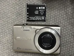 2025年最新】EXILIM EX-ZS26の人気アイテム - メルカリ