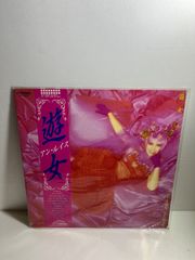 ヒューマンキッズサイエンス ロボット教室 - メルカリ