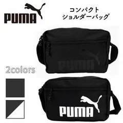 PUMA プーマ プリント ロゴ 横型 ショルダー バッグ , 無地 大人気 子供 から 大人 肩掛け お出かけ バッグ カバン 黒 小さめ コンパクト ユニセックス シンプル 軽い 軽量 スポーツ キッズ サッカー アウトドア 習い事 普段使い こども 学生