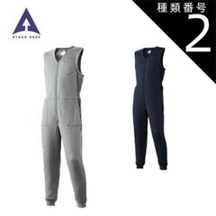 Item thumbnail for item 51b1f1c1-069a-444d-bfa0-00f1d0f9d608