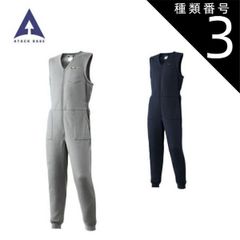 Item thumbnail for item cd18ccce-db07-4b6b-9e19-fd7b79167b7c