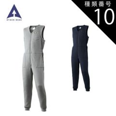 Item thumbnail for item 827dfc66-e3a7-42d2-8b2e-5552fa1b8f52