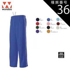 Item thumbnail for item 1db12d7a-b143-4e3c-b3d5-7d16098e577e