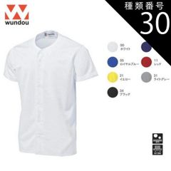 Item thumbnail for item 956ad9e1-4c4d-4347-ace3-46c16e1ad0ec