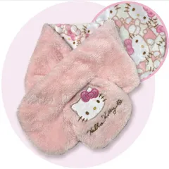 サンリオ　リバーシブルマフラー　キティちゃん　マフラー