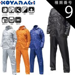 Item thumbnail for item fba443b1-7232-4e16-b5a8-1dd31c0a7f54